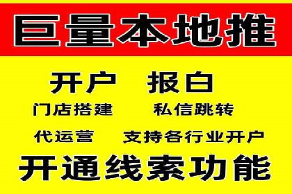 搜索引擎营销（SEM）的竞品分析方法——以某行业多案例对比分析